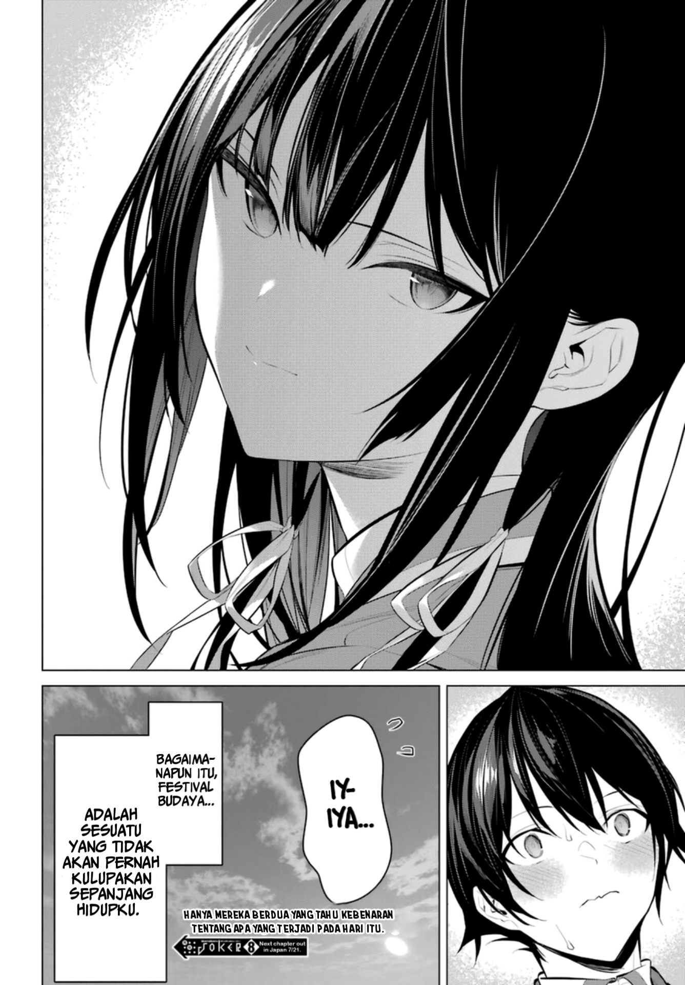 Haite Kudasai, Takamine-san Chapter 29 - halaman 27