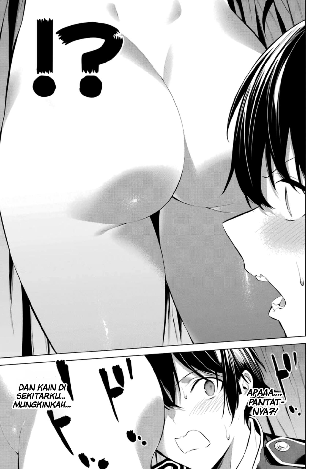 Haite Kudasai, Takamine-san Chapter 29 - halaman 4
