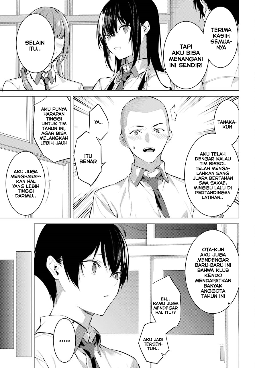 Haite Kudasai, Takamine-san Chapter 3 - halaman 10