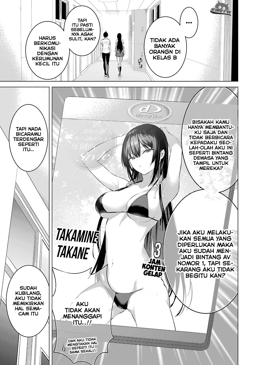 Haite Kudasai, Takamine-san Chapter 3 - halaman 12