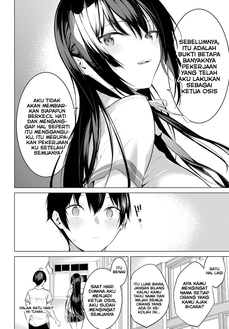 Haite Kudasai, Takamine-san Chapter 3 - halaman 13
