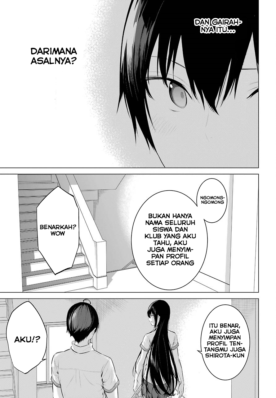 Haite Kudasai, Takamine-san Chapter 3 - halaman 16