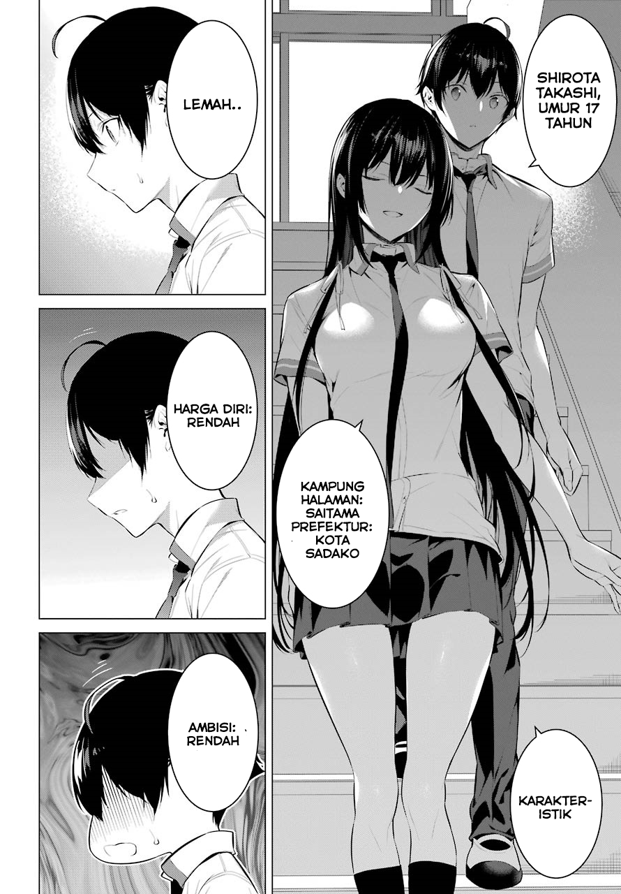 Haite Kudasai, Takamine-san Chapter 3 - halaman 17