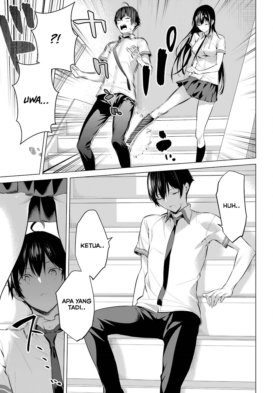Haite Kudasai, Takamine-san Chapter 3 - halaman 22