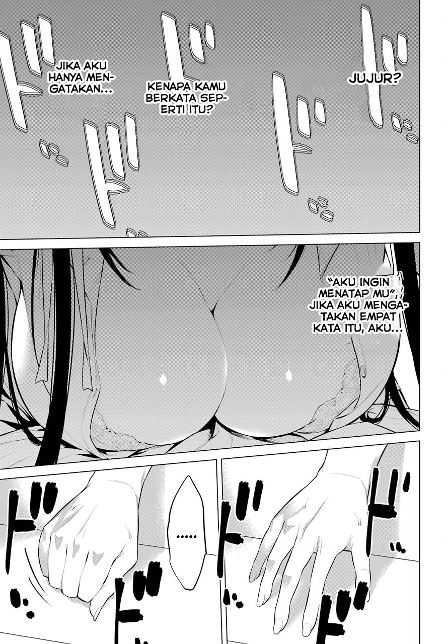 Haite Kudasai, Takamine-san Chapter 3 - halaman 26