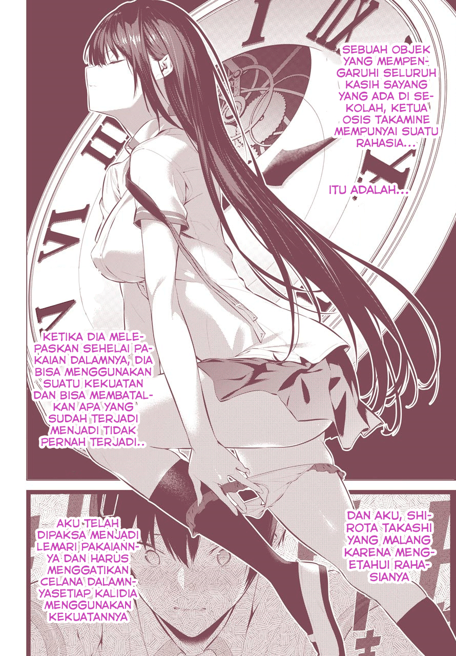 Haite Kudasai, Takamine-san Chapter 3 - halaman 3