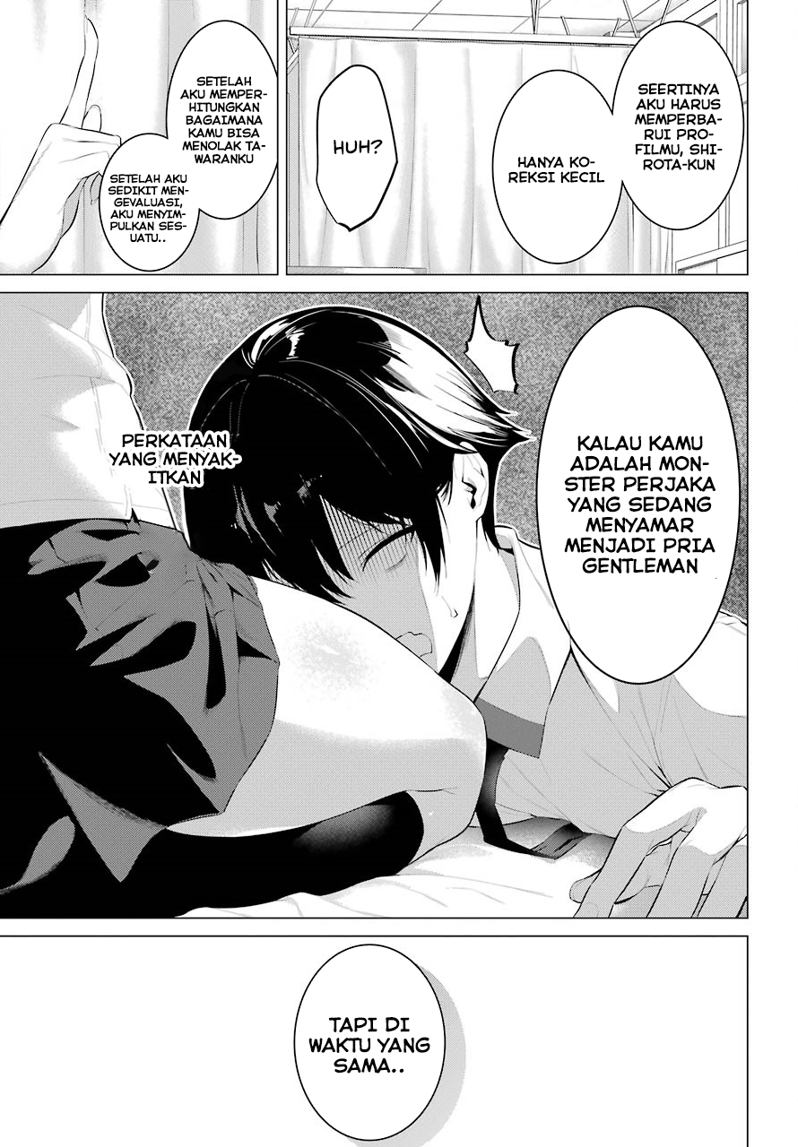 Haite Kudasai, Takamine-san Chapter 3 - halaman 34
