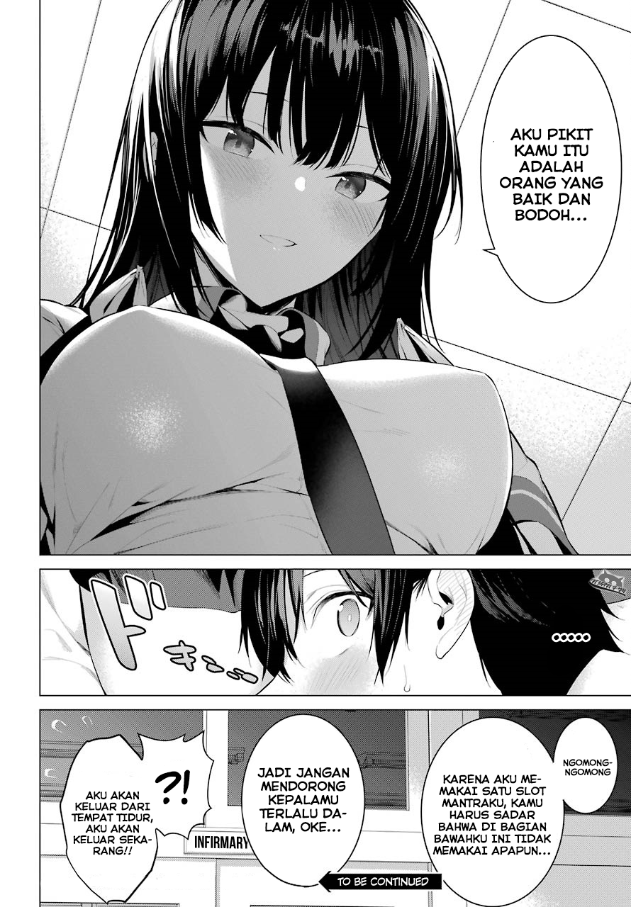 Haite Kudasai, Takamine-san Chapter 3 - halaman 35