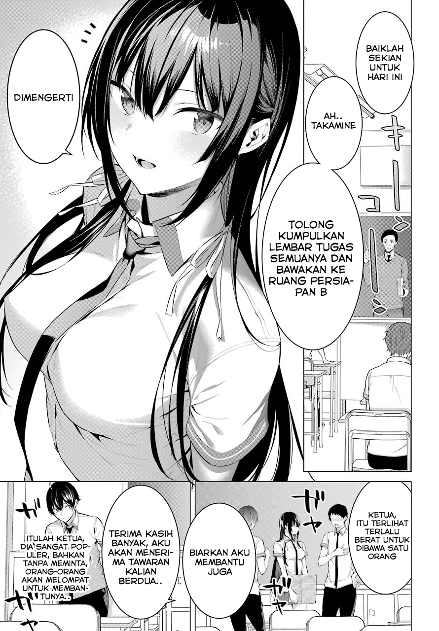 Haite Kudasai, Takamine-san Chapter 3 - halaman 4