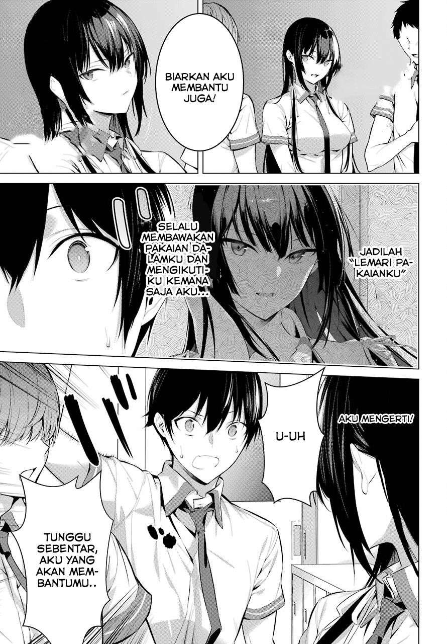 Haite Kudasai, Takamine-san Chapter 3 - halaman 6