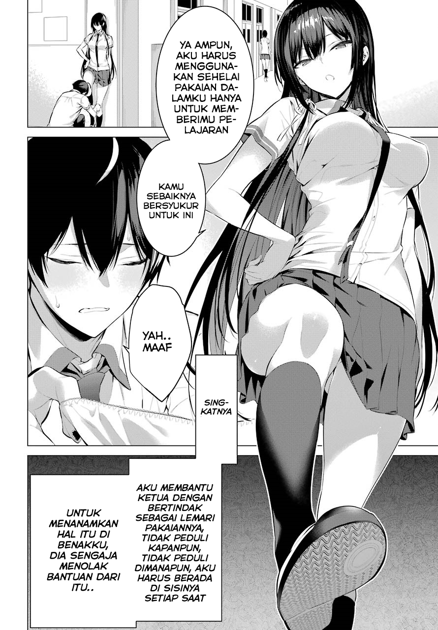Haite Kudasai, Takamine-san Chapter 3 - halaman 7