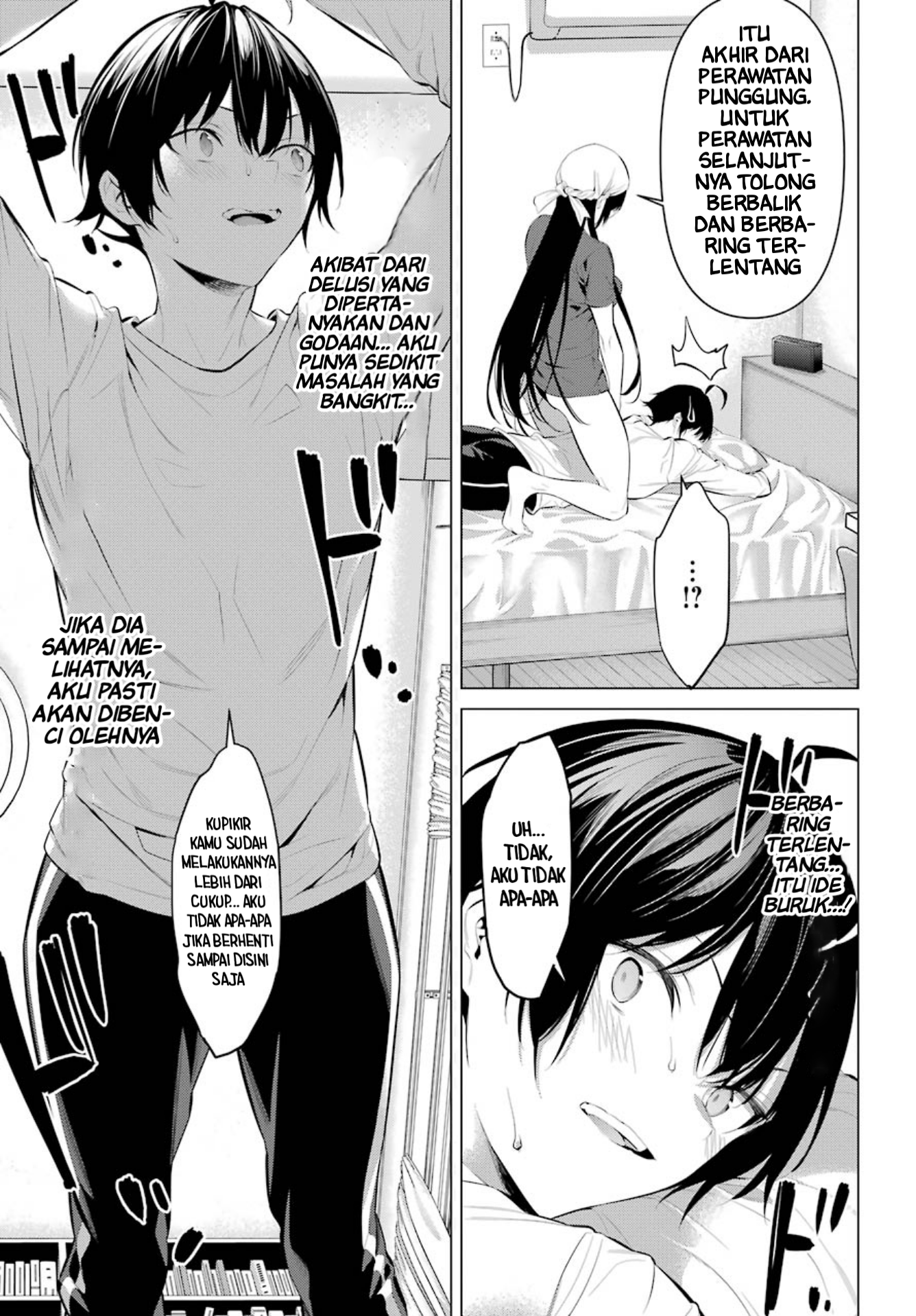 Haite Kudasai, Takamine-san Chapter 30 - halaman 11
