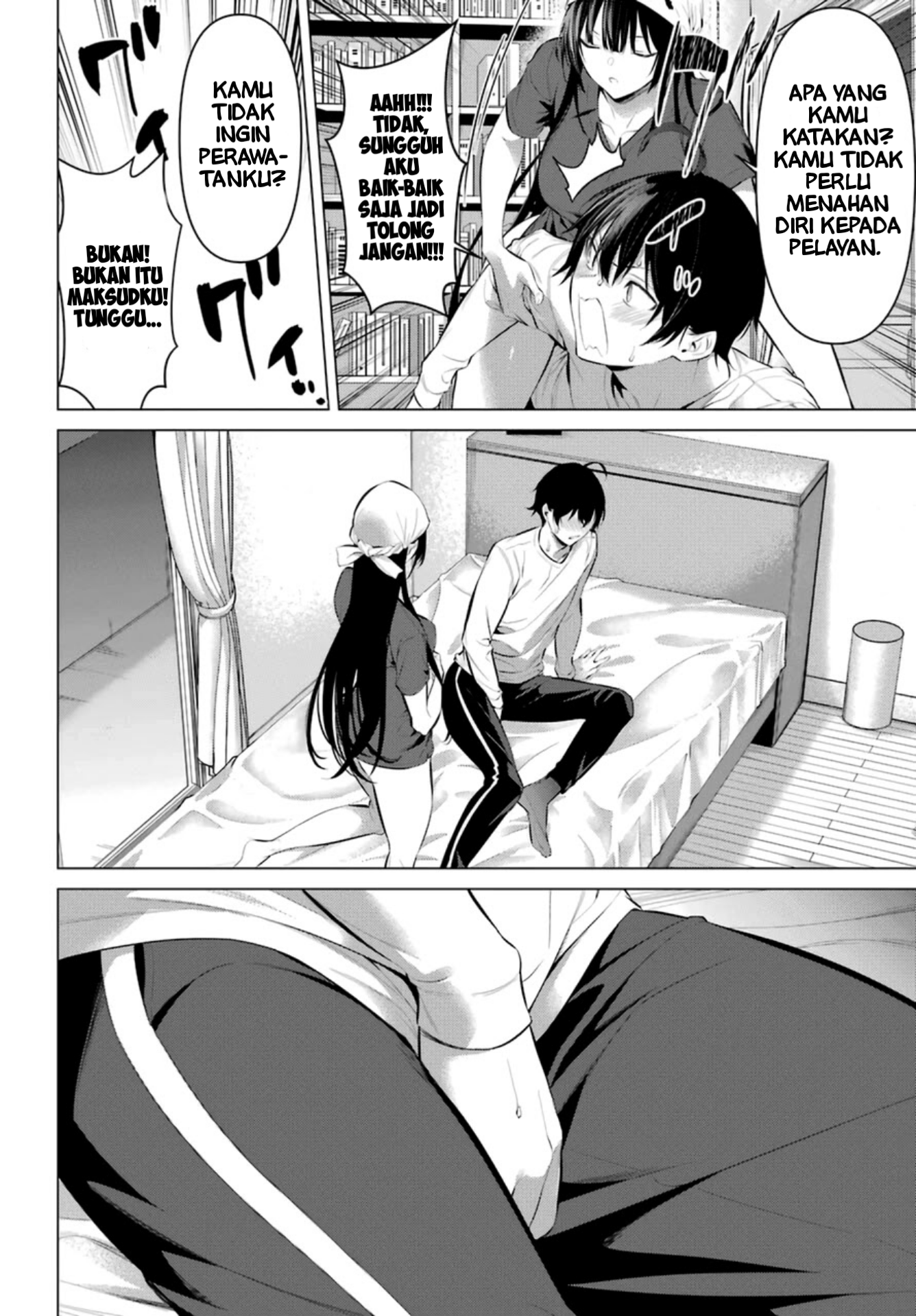 Haite Kudasai, Takamine-san Chapter 30 - halaman 12