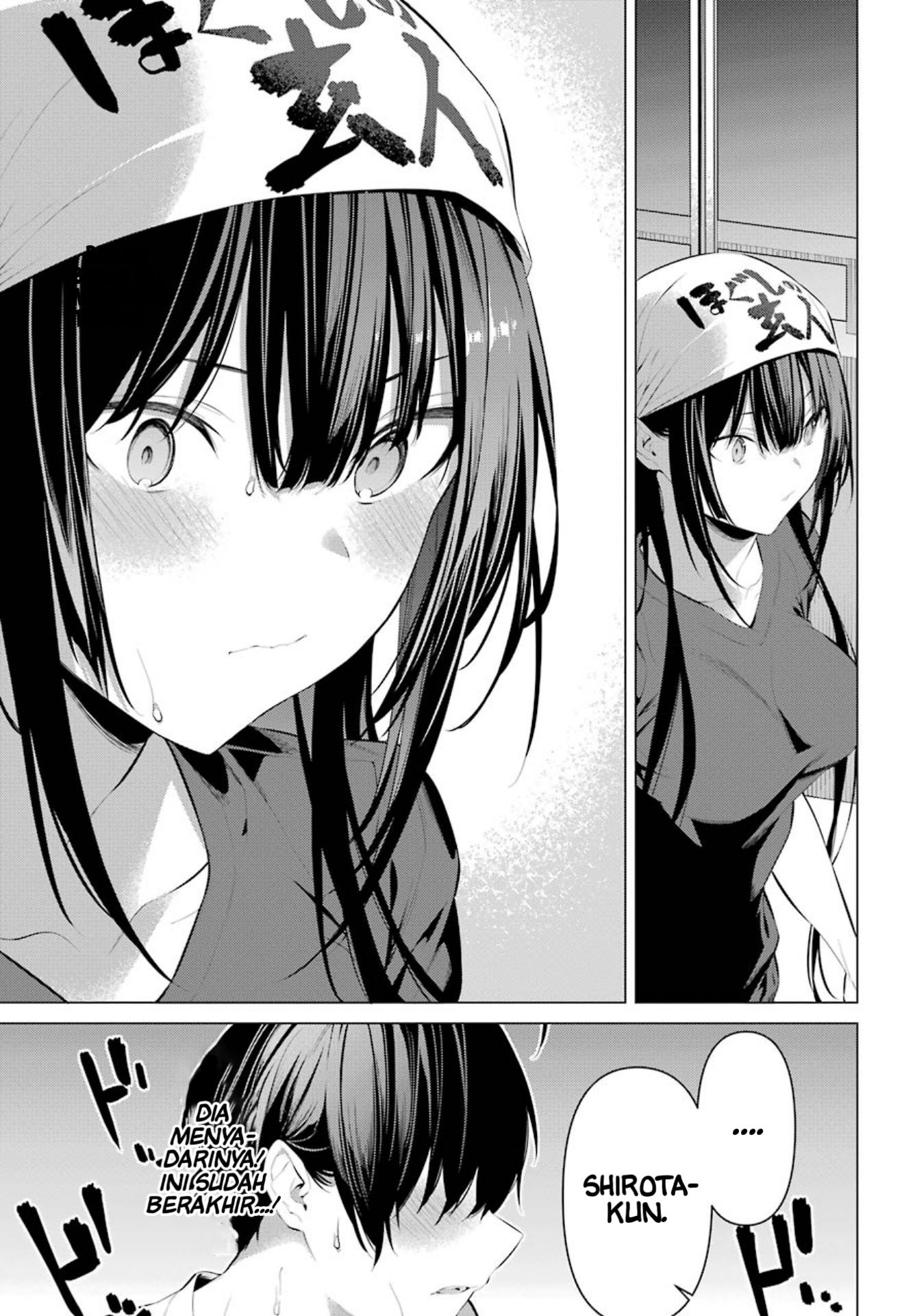 Haite Kudasai, Takamine-san Chapter 30 - halaman 13