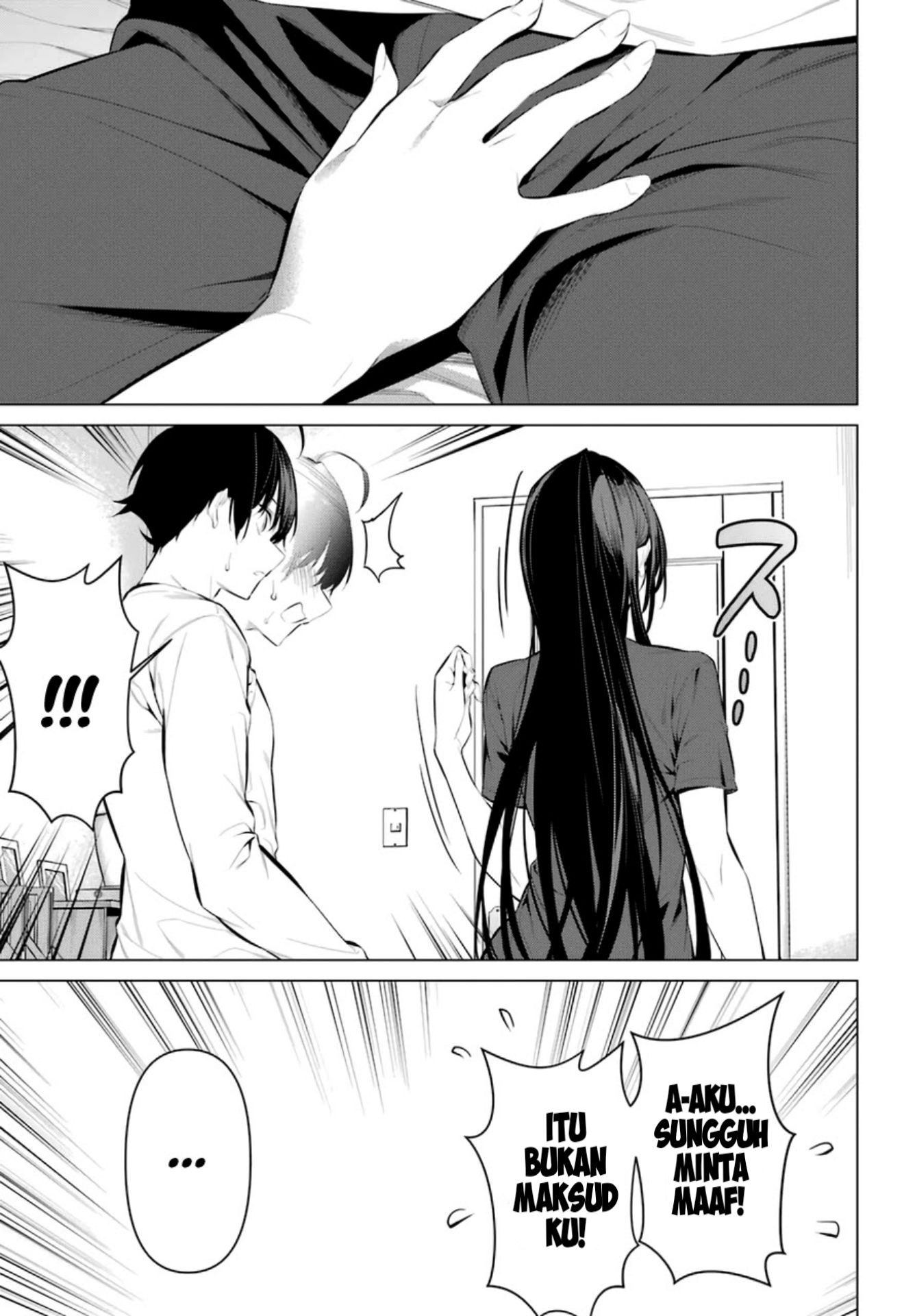 Haite Kudasai, Takamine-san Chapter 30 - halaman 17