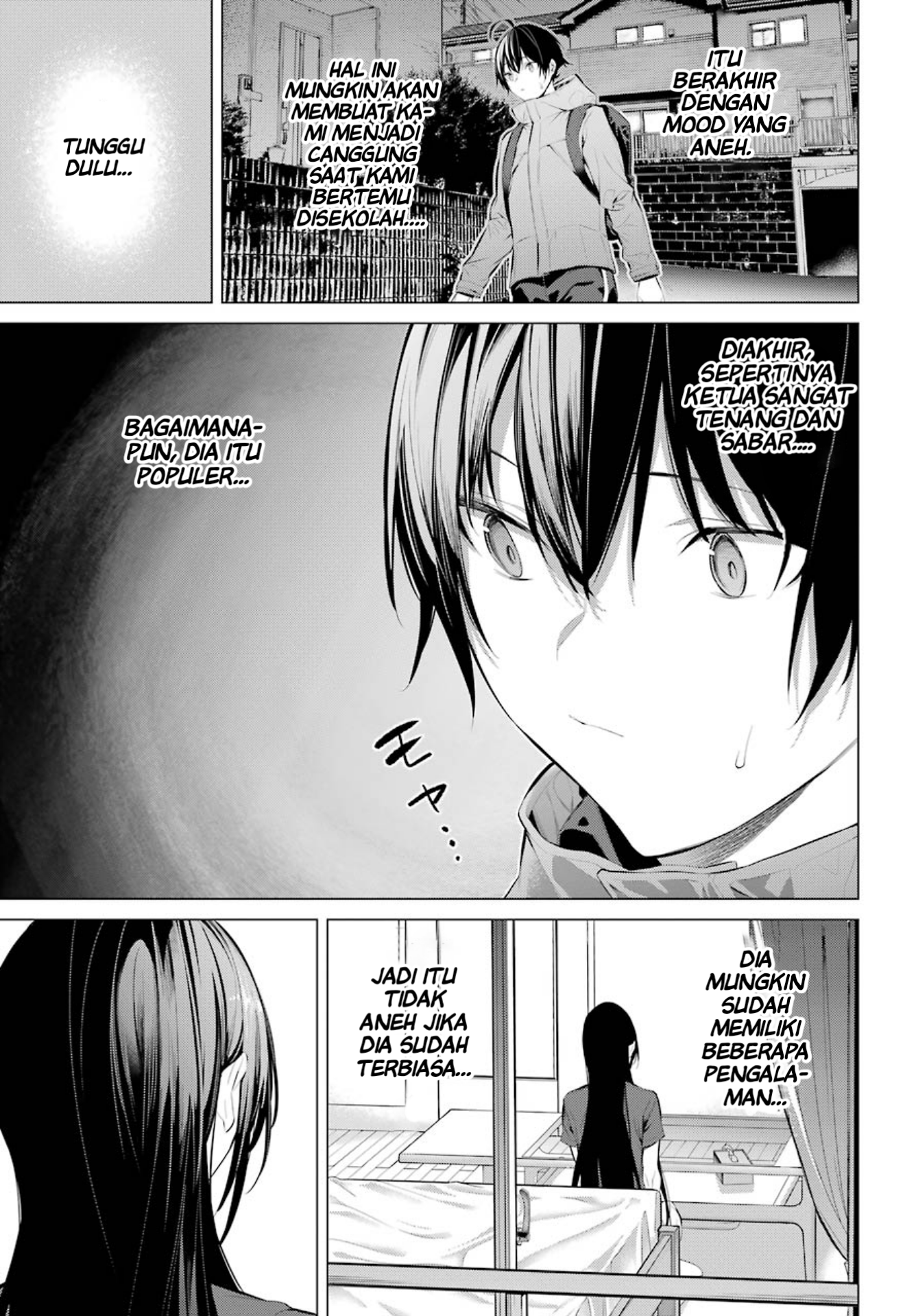 Haite Kudasai, Takamine-san Chapter 30 - halaman 19