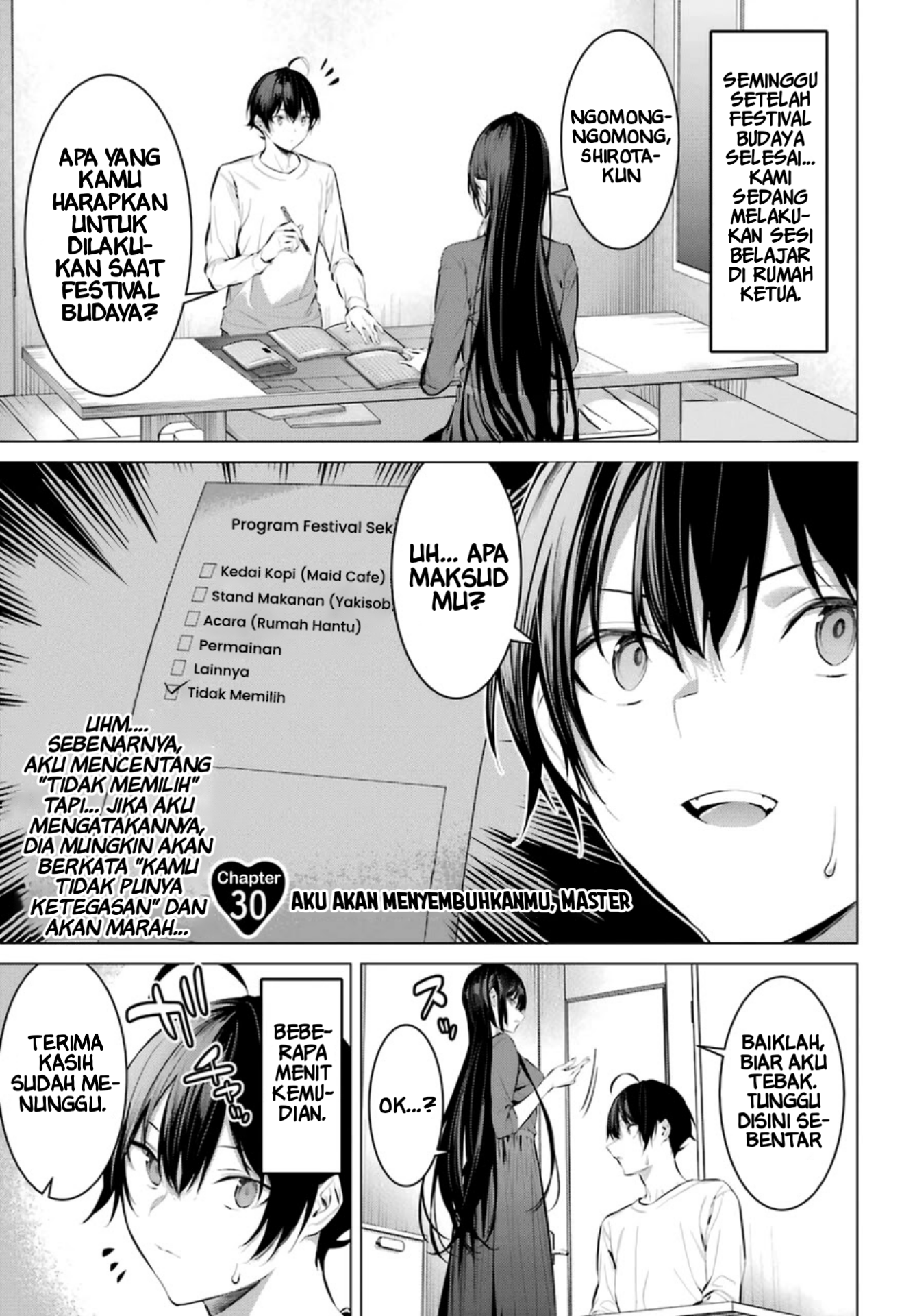 Haite Kudasai, Takamine-san Chapter 30 - halaman 2