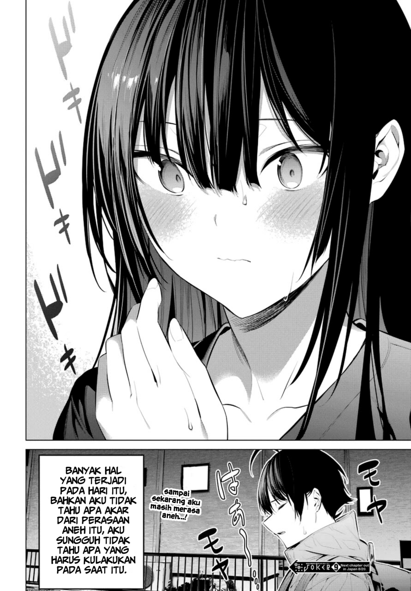 Haite Kudasai, Takamine-san Chapter 30 - halaman 20