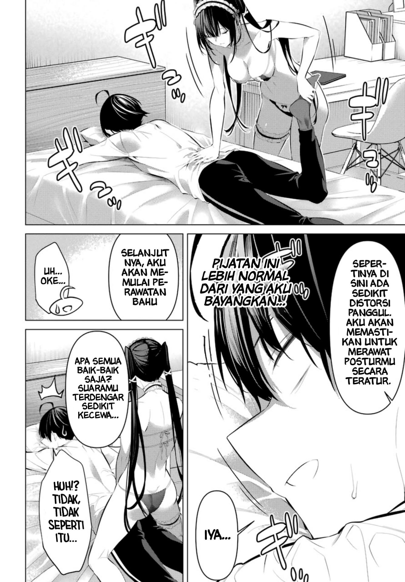 Haite Kudasai, Takamine-san Chapter 30 - halaman 7