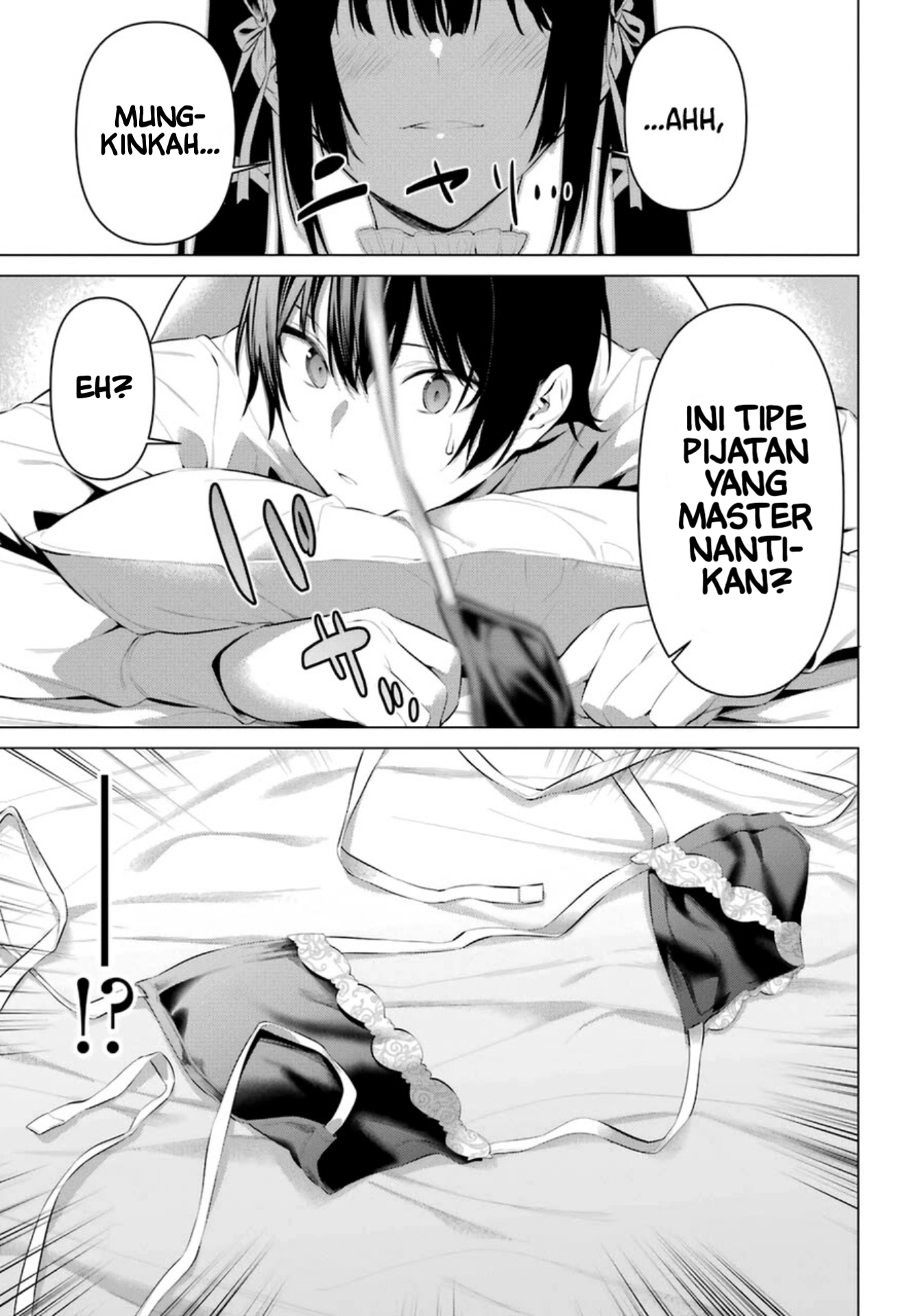 Haite Kudasai, Takamine-san Chapter 30 - halaman 8