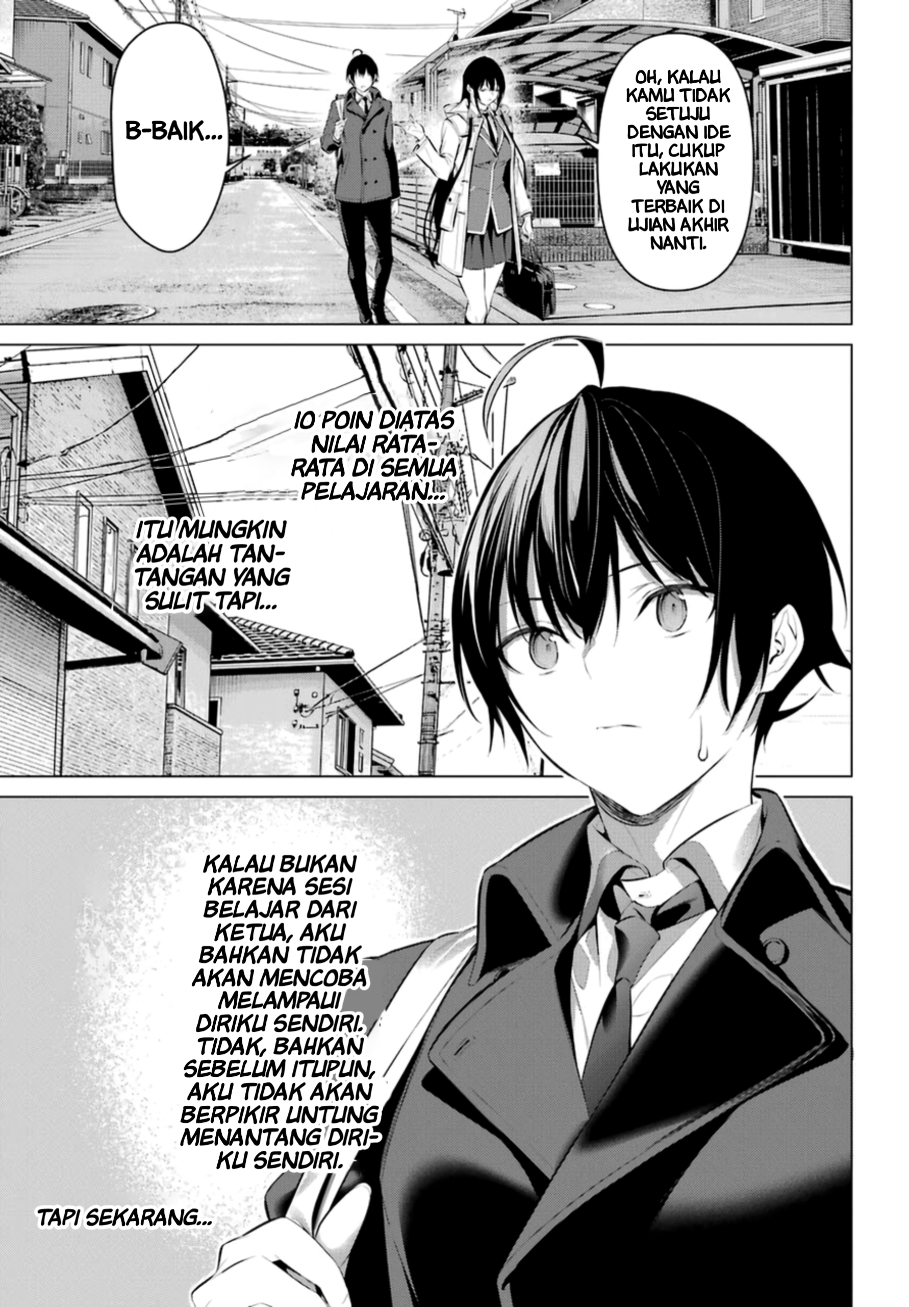 Haite Kudasai, Takamine-san Chapter 32 - halaman 10