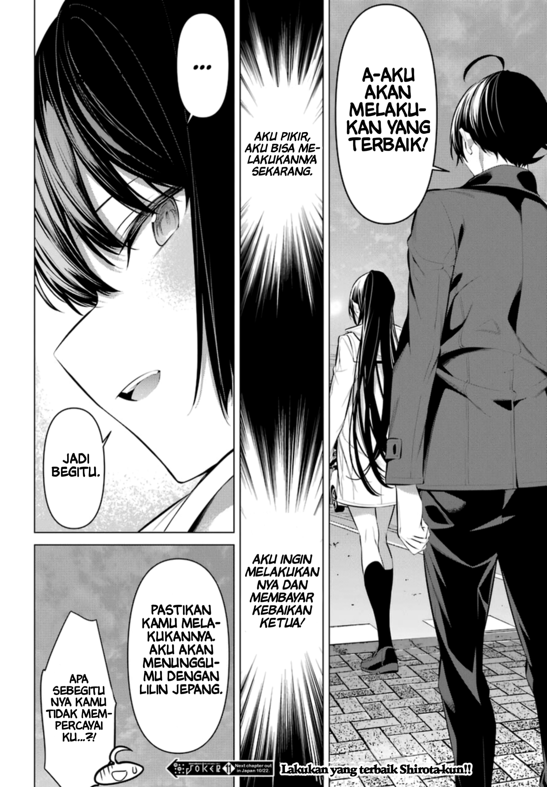 Haite Kudasai, Takamine-san Chapter 32 - halaman 11