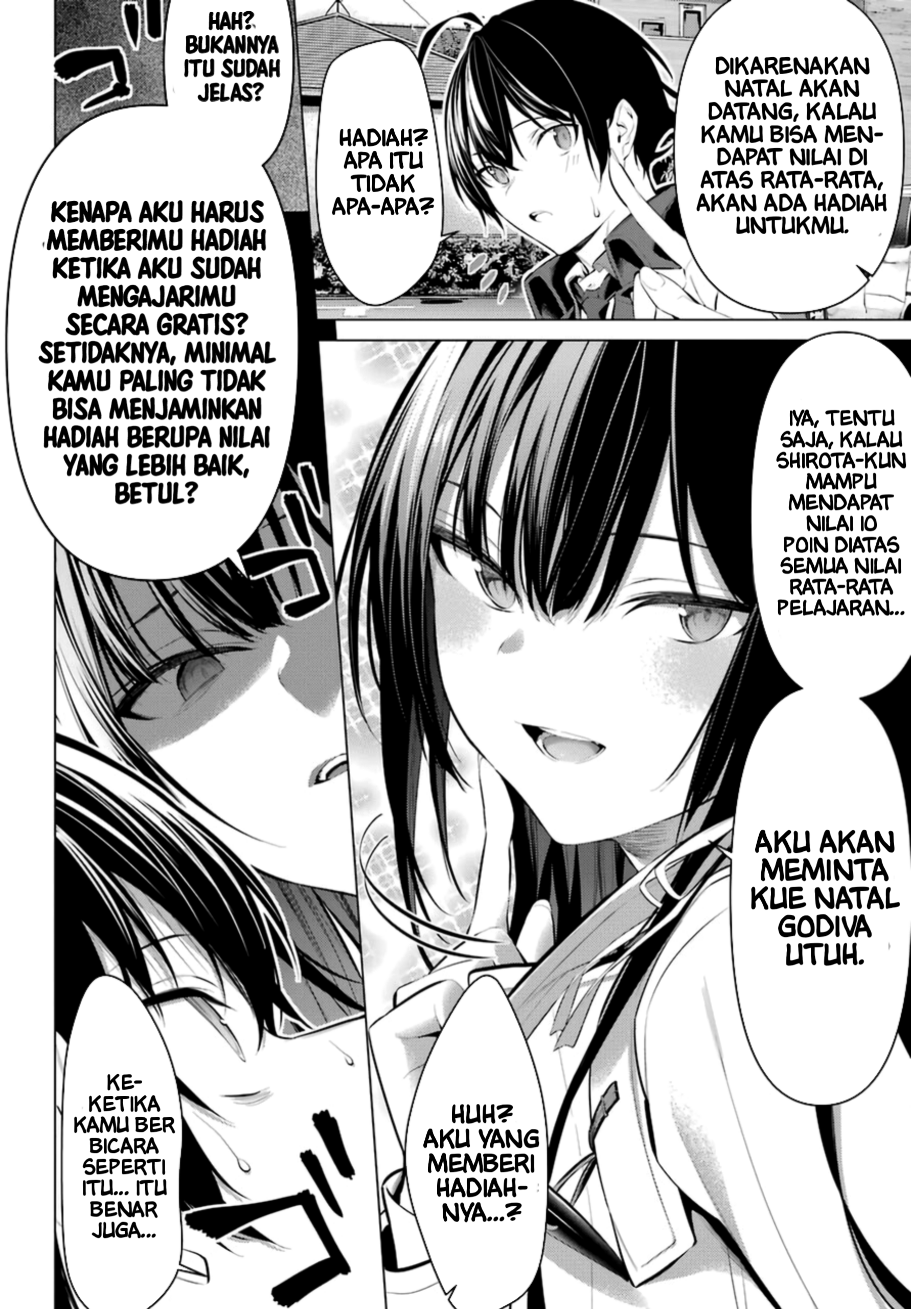 Haite Kudasai, Takamine-san Chapter 32 - halaman 3