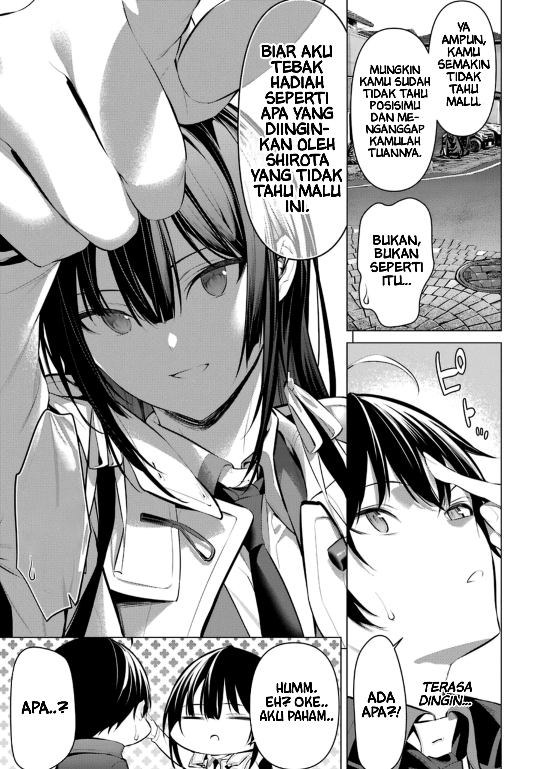 Haite Kudasai, Takamine-san Chapter 32 - halaman 4