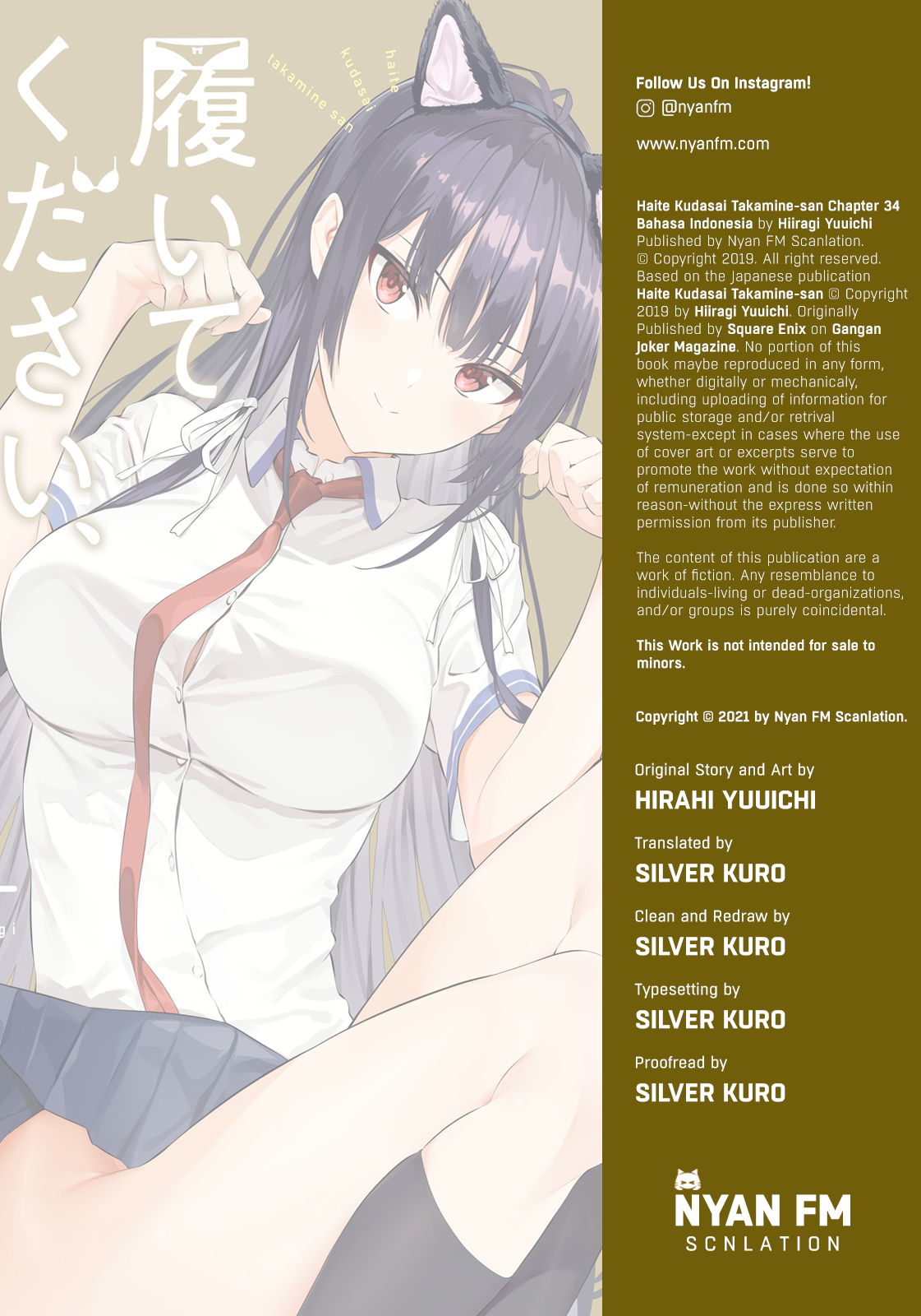 Haite Kudasai, Takamine-san Chapter 34 - halaman 1