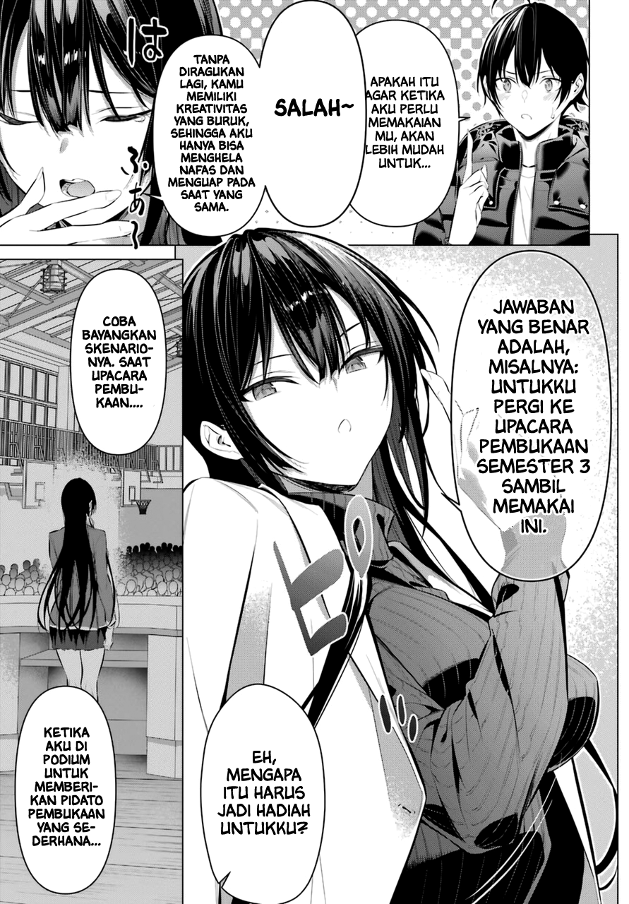Haite Kudasai, Takamine-san Chapter 34 - halaman 11