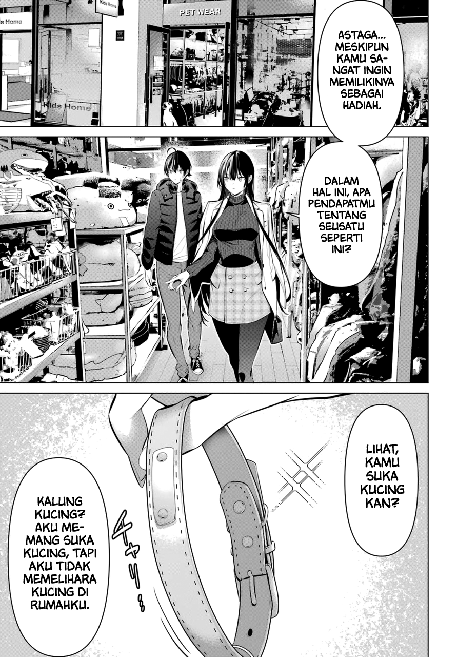 Haite Kudasai, Takamine-san Chapter 34 - halaman 13