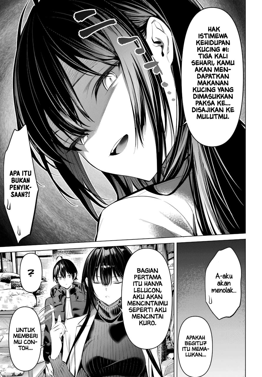 Haite Kudasai, Takamine-san Chapter 34 - halaman 15