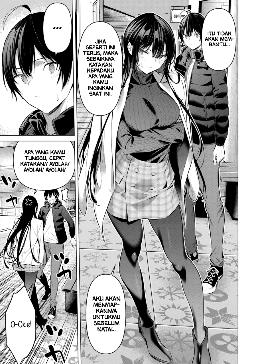 Haite Kudasai, Takamine-san Chapter 34 - halaman 19
