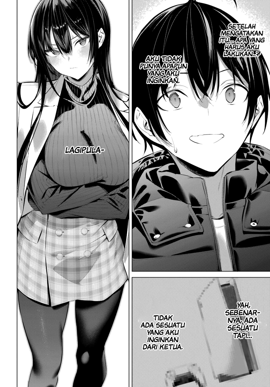 Haite Kudasai, Takamine-san Chapter 34 - halaman 20