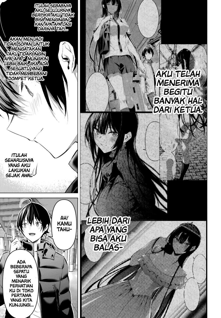 Haite Kudasai, Takamine-san Chapter 34 - halaman 21