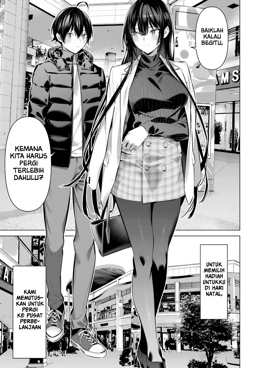 Haite Kudasai, Takamine-san Chapter 34 - halaman 3