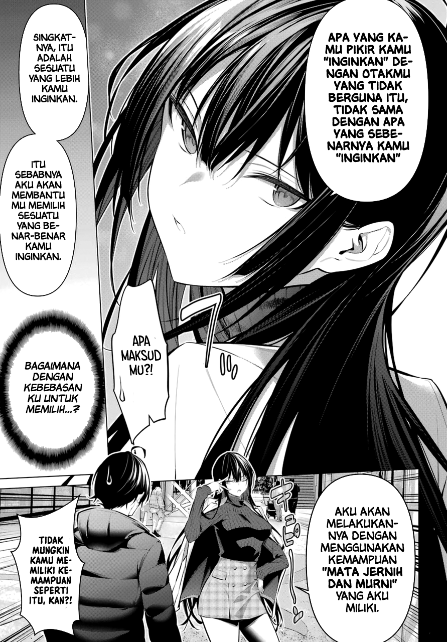 Haite Kudasai, Takamine-san Chapter 34 - halaman 5