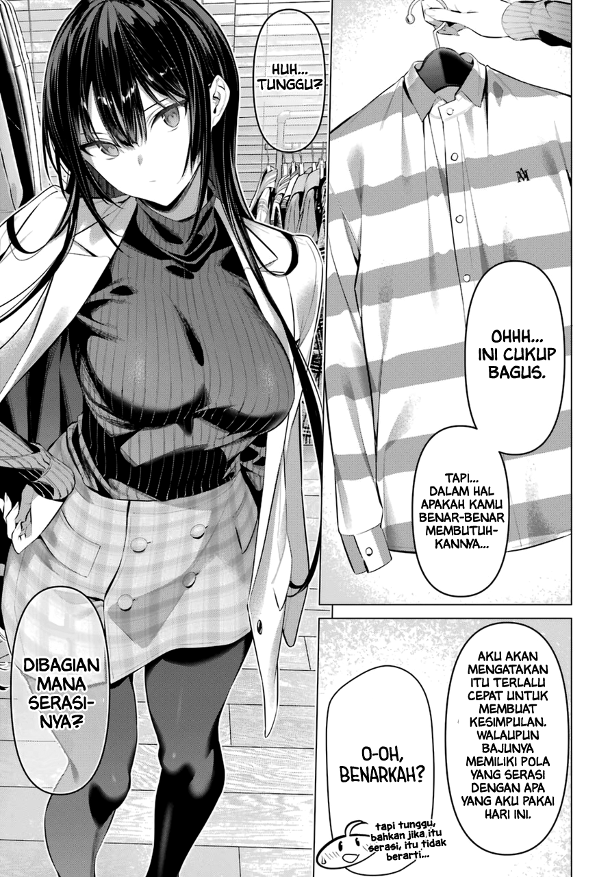 Haite Kudasai, Takamine-san Chapter 34 - halaman 7