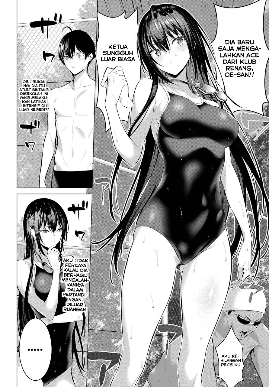 Haite Kudasai, Takamine-san Chapter 4 - halaman 3