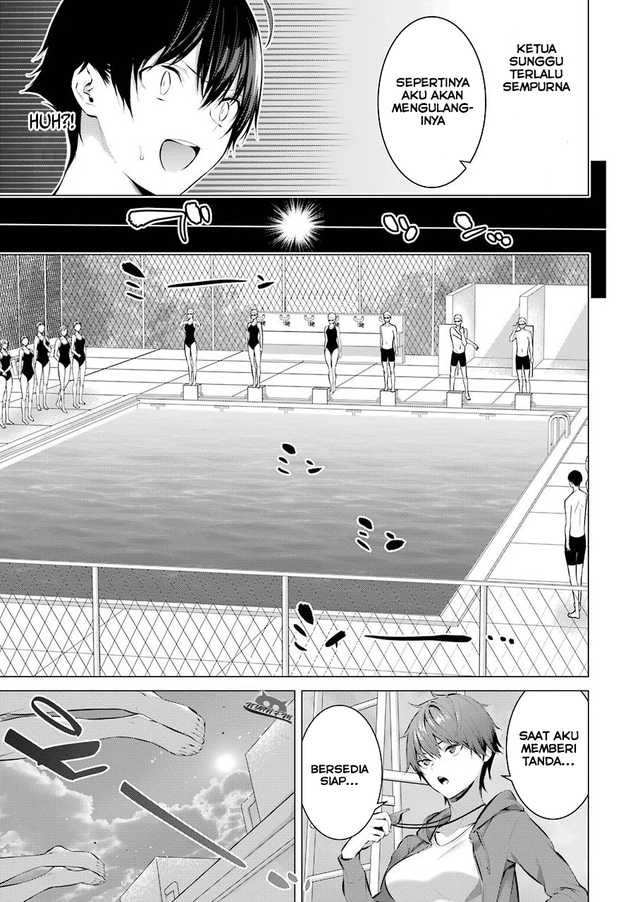 Haite Kudasai, Takamine-san Chapter 4 - halaman 4