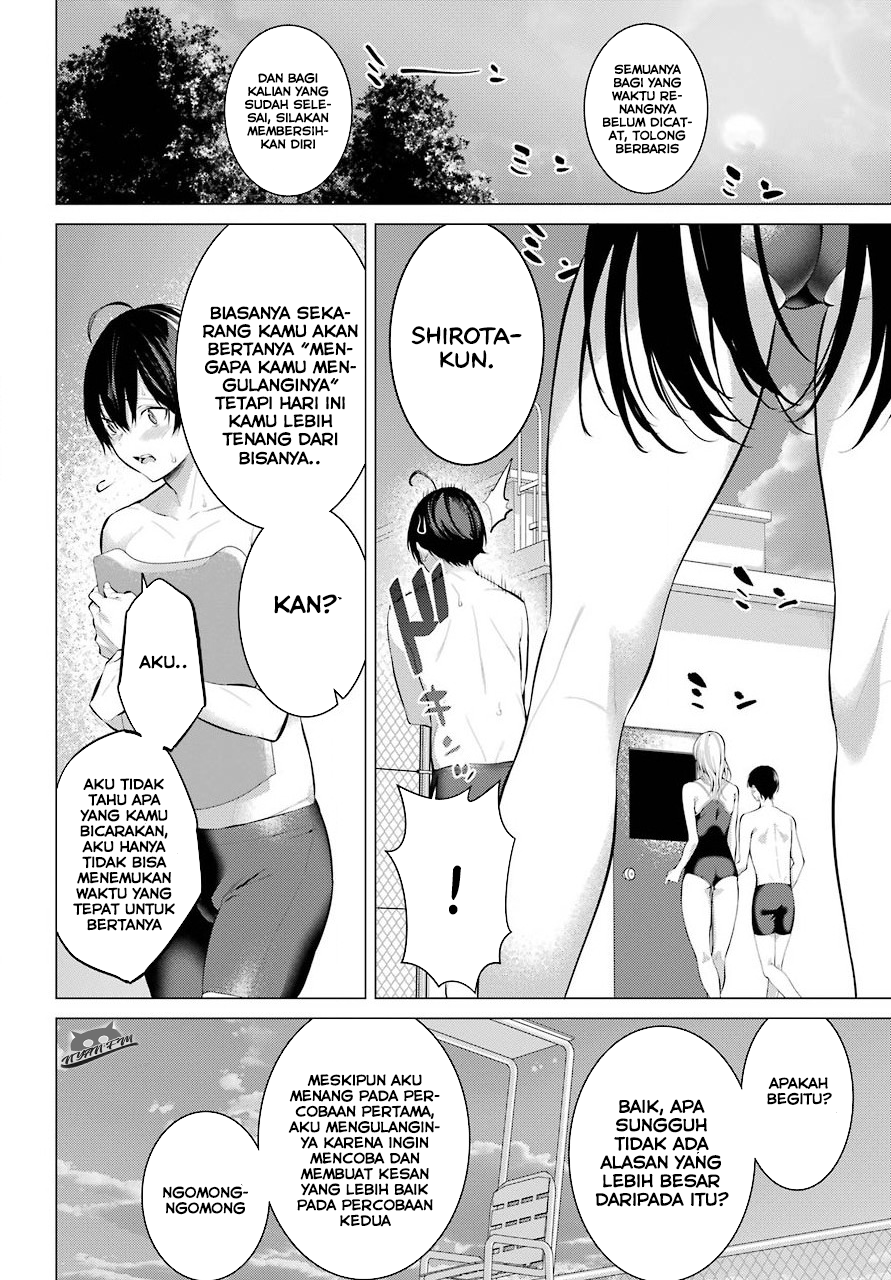 Haite Kudasai, Takamine-san Chapter 4 - halaman 6