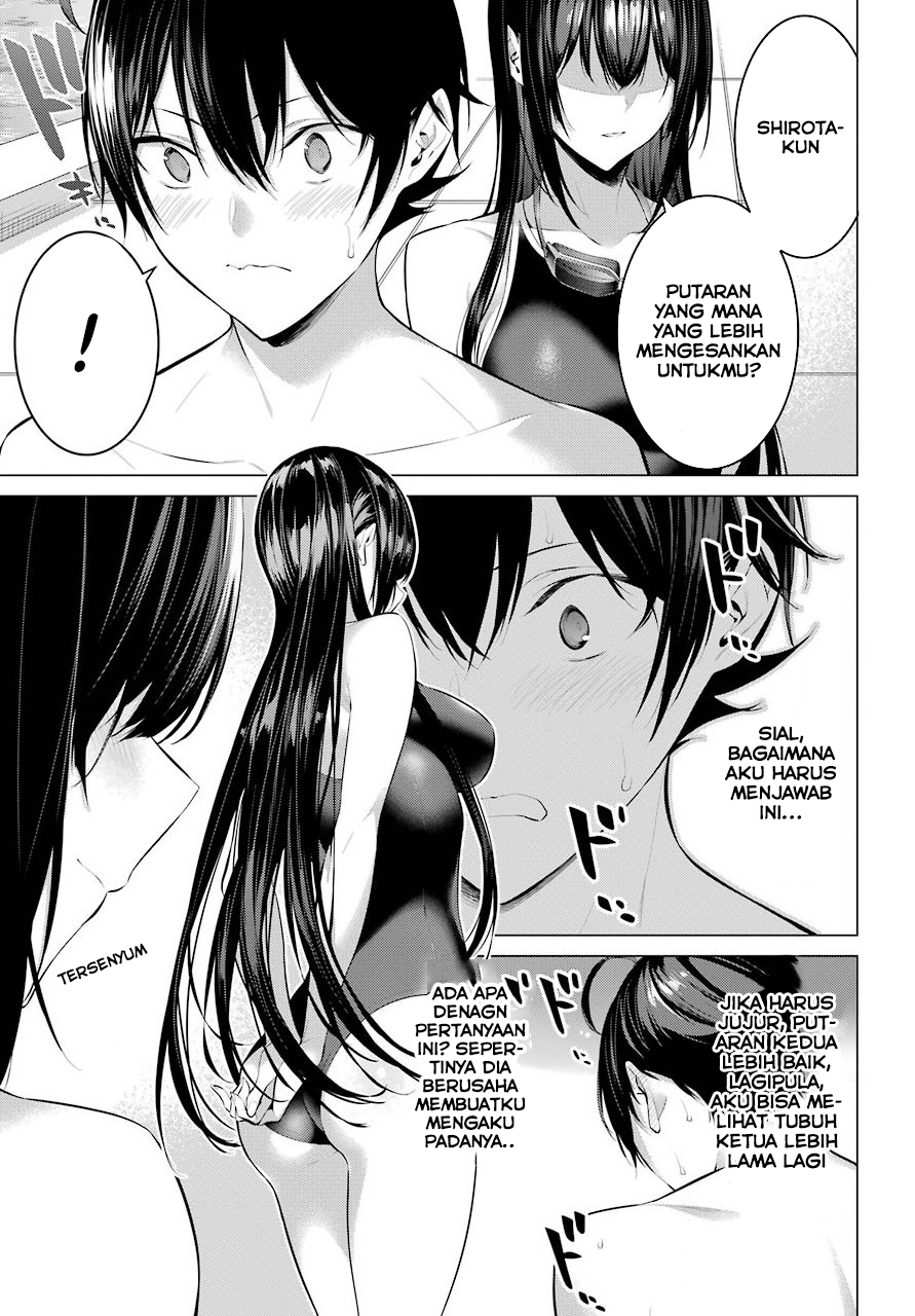 Haite Kudasai, Takamine-san Chapter 4 - halaman 7