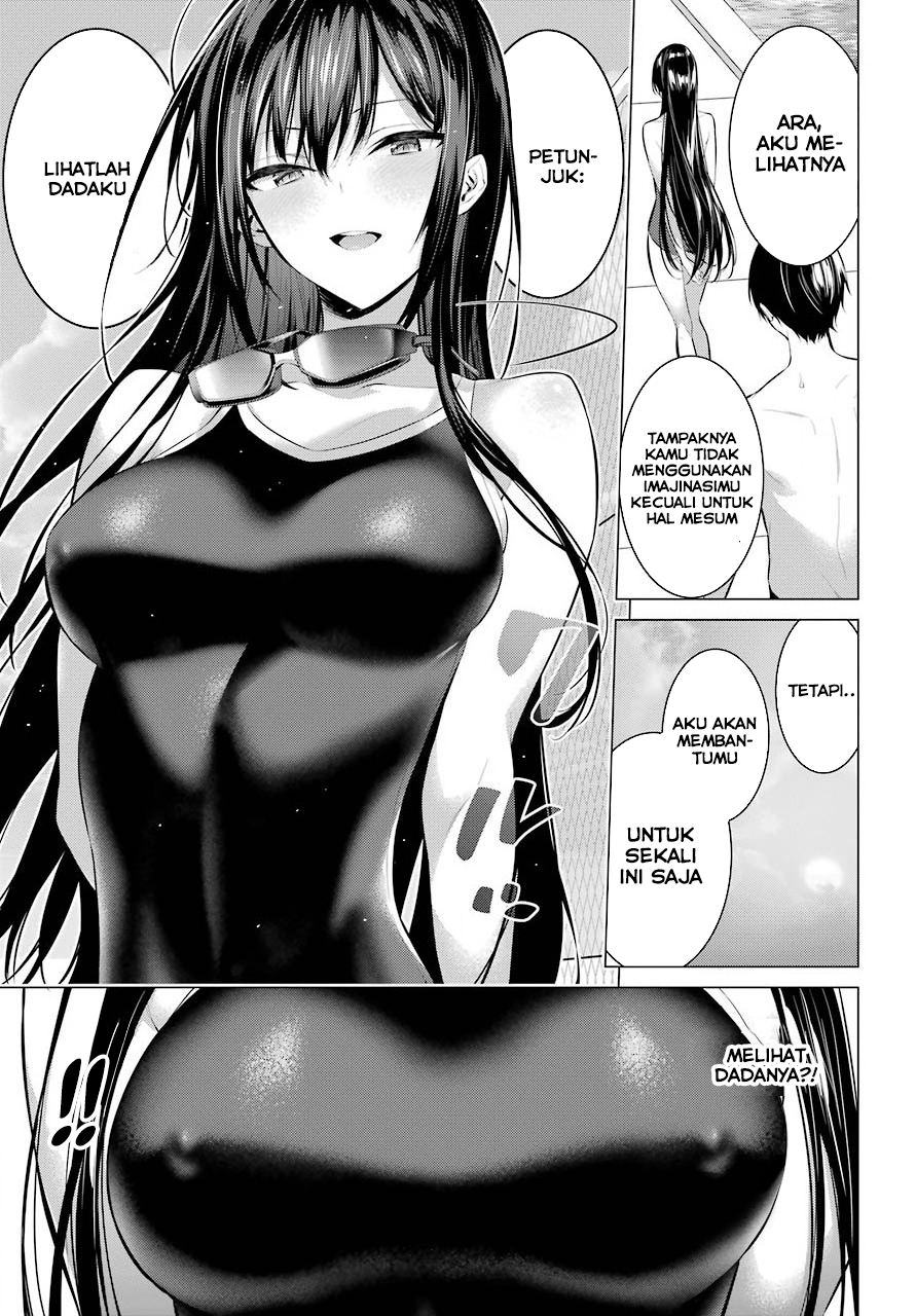 Haite Kudasai, Takamine-san Chapter 4 - halaman 9