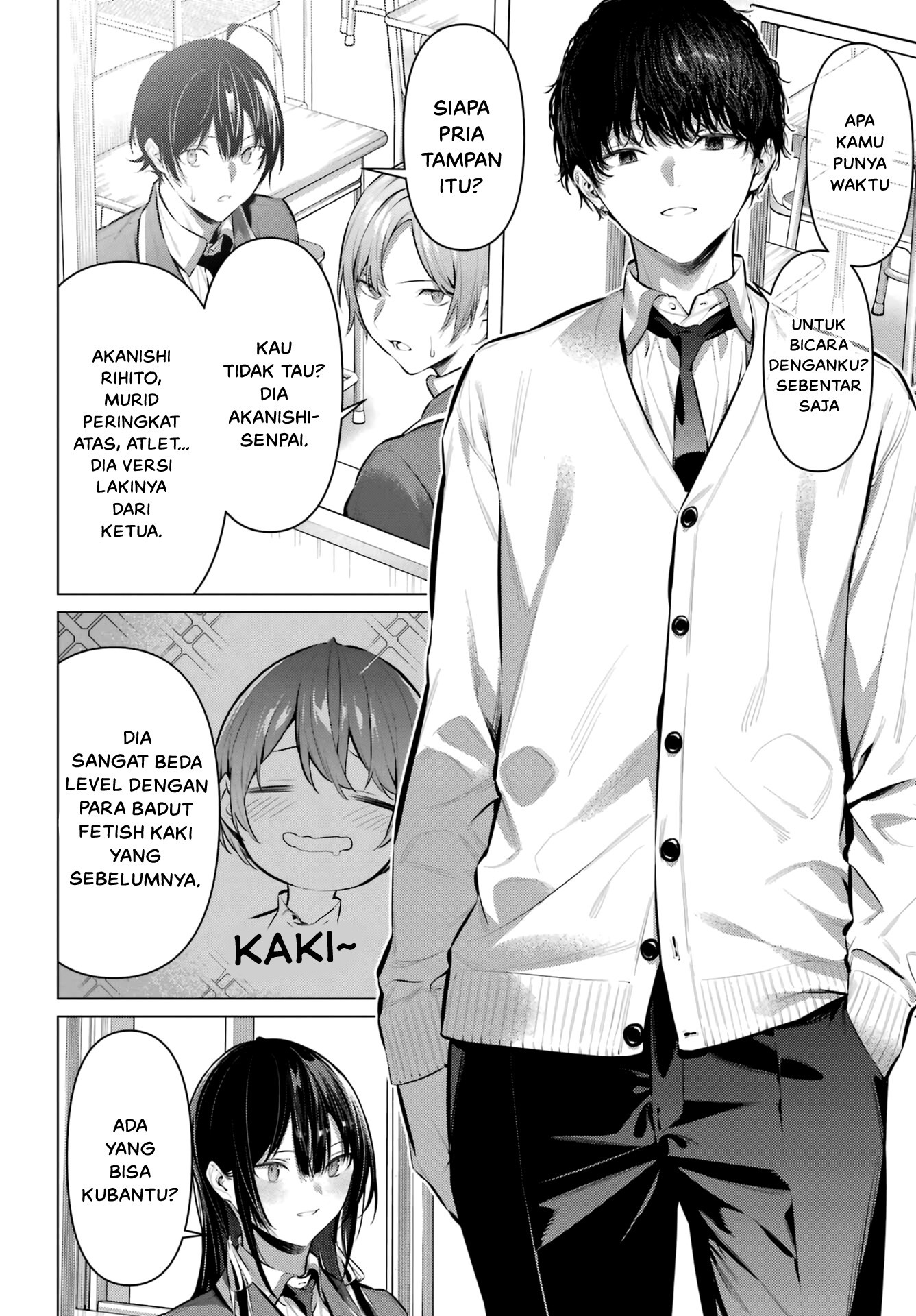 Haite Kudasai, Takamine-san Chapter 41 - halaman 10