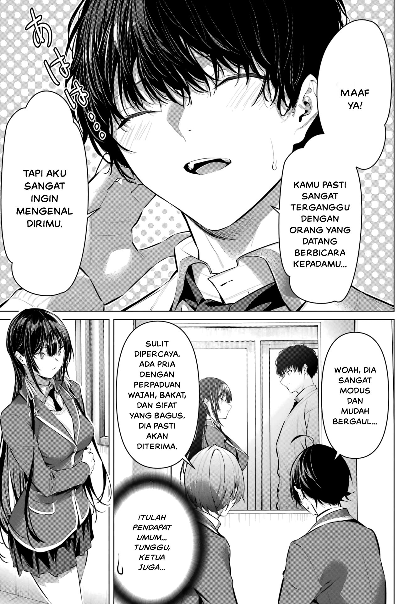 Haite Kudasai, Takamine-san Chapter 41 - halaman 11