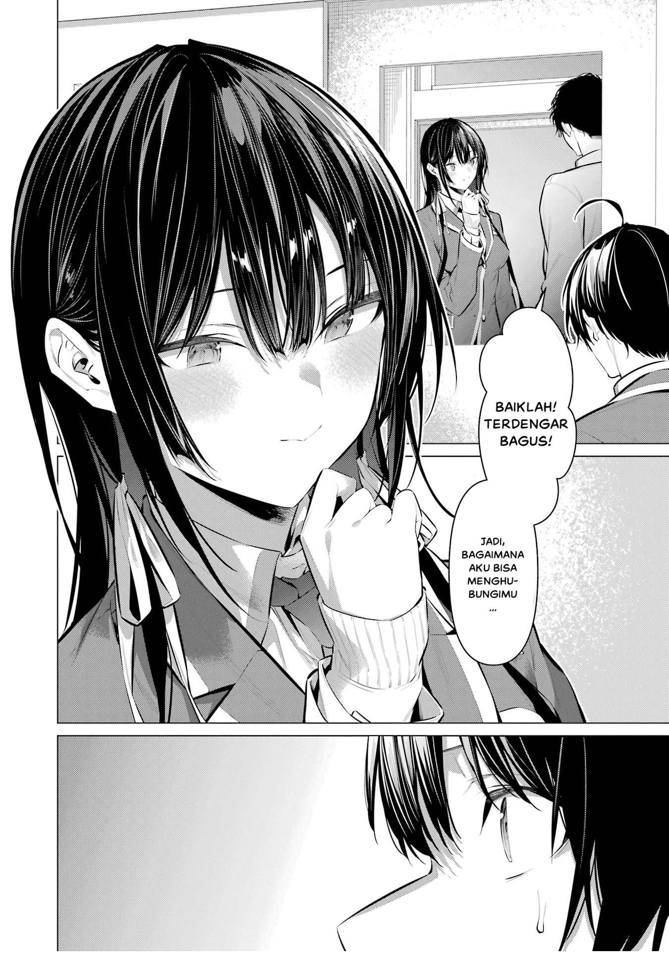 Haite Kudasai, Takamine-san Chapter 41 - halaman 16