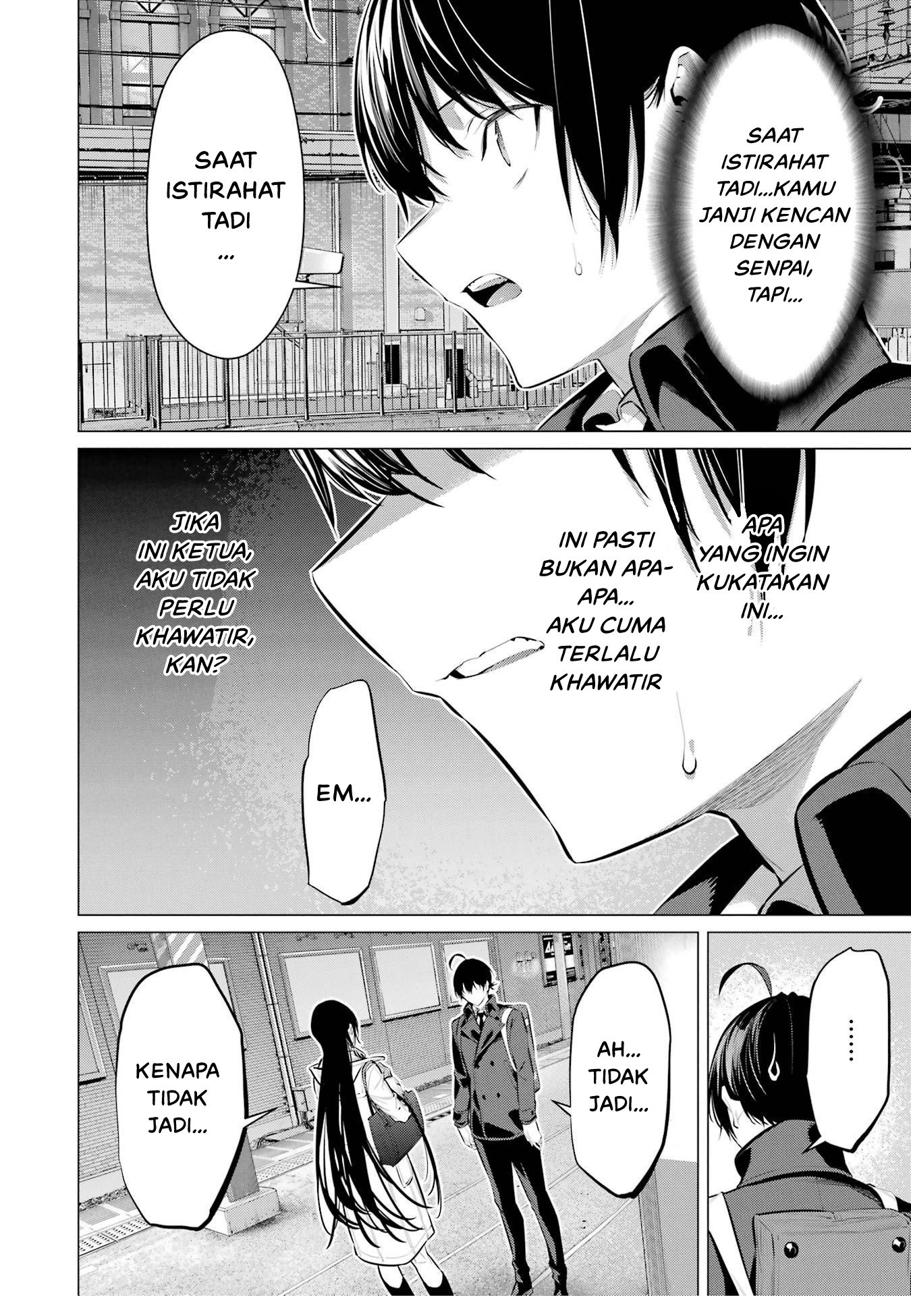 Haite Kudasai, Takamine-san Chapter 41 - halaman 20