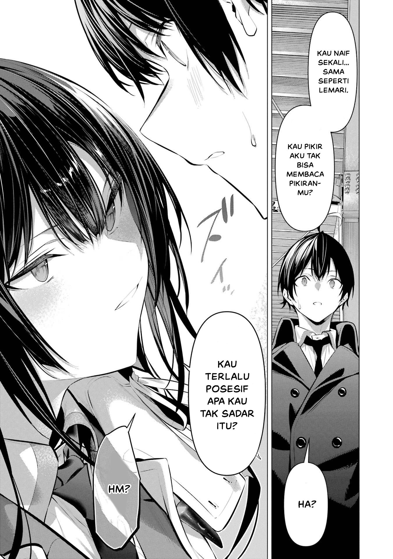 Haite Kudasai, Takamine-san Chapter 41 - halaman 21