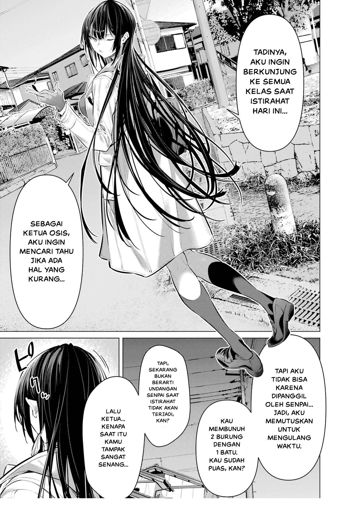 Haite Kudasai, Takamine-san Chapter 41 - halaman 26