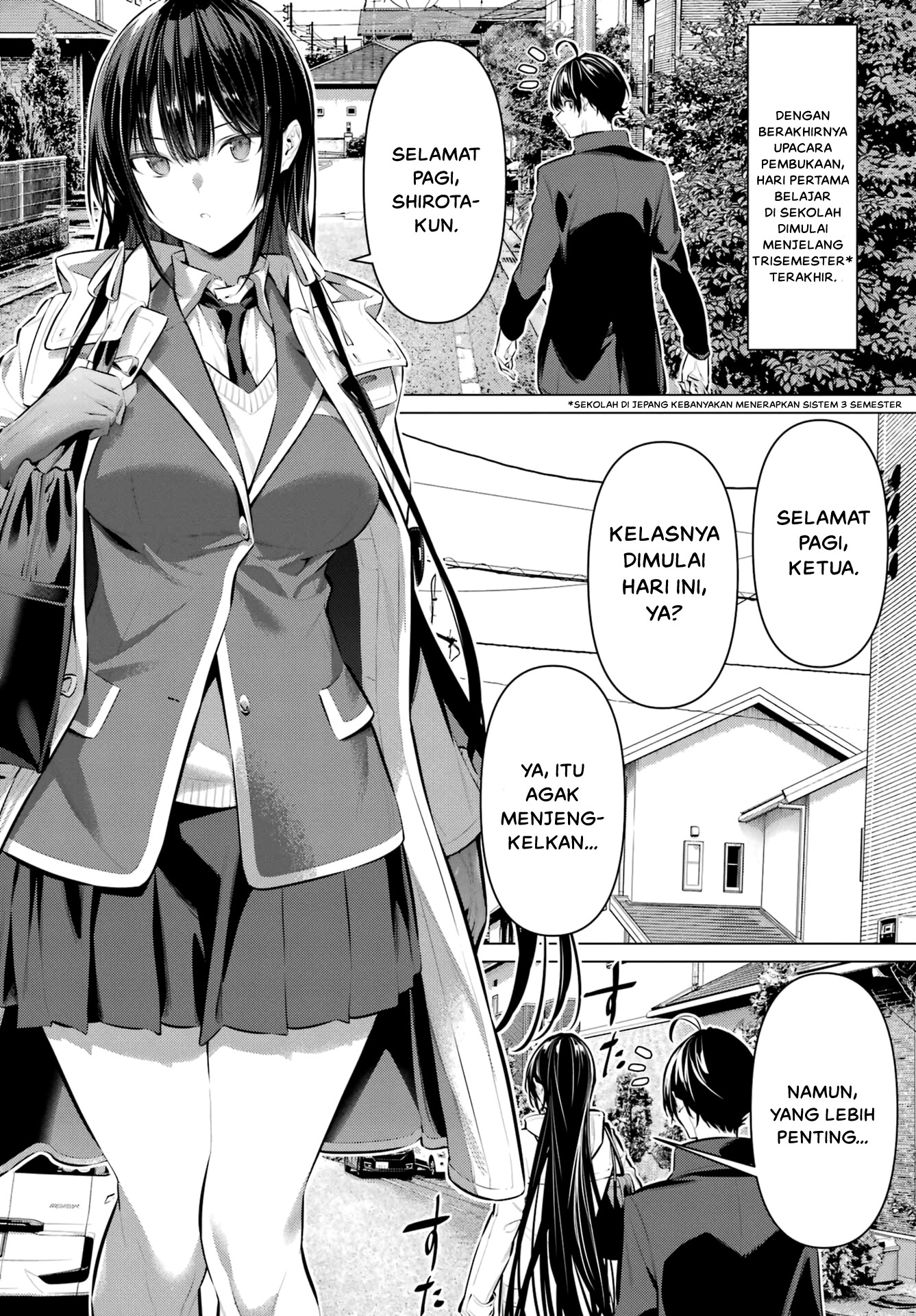 Haite Kudasai, Takamine-san Chapter 41 - halaman 3